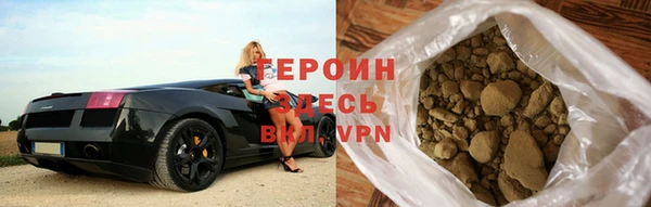 скорость Бронницы